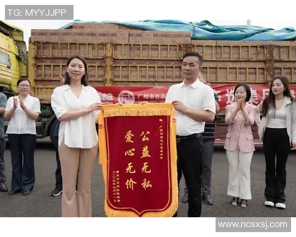 多位世界知名足球球星纷纷慷慨解囊为中国灾区捐款献爱心