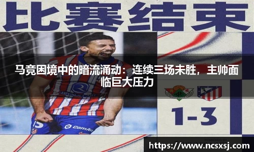 皇冠welcome体育官网