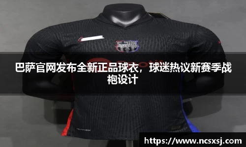 皇冠welcome体育登录入口
