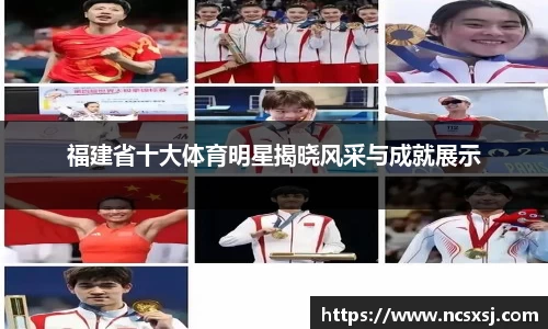 皇冠welcome体育