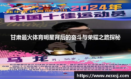 皇冠welcome体育