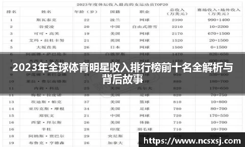 皇冠welcome体育官网