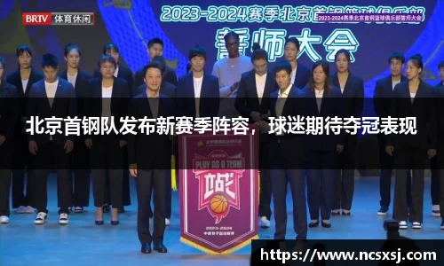皇冠welcome