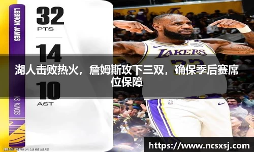 皇冠welcome