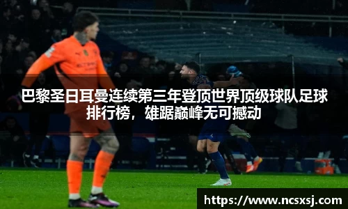皇冠welcome
