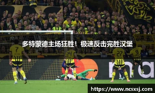 皇冠welcome体育登录入口