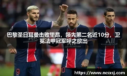 皇冠welcome