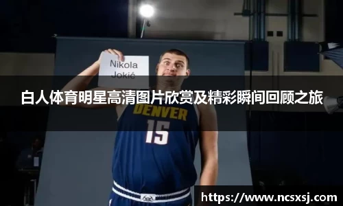 皇冠welcome体育登录入口