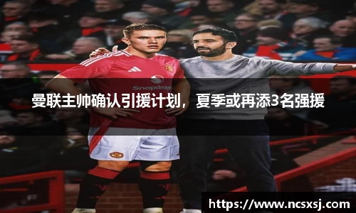 皇冠welcome体育官网